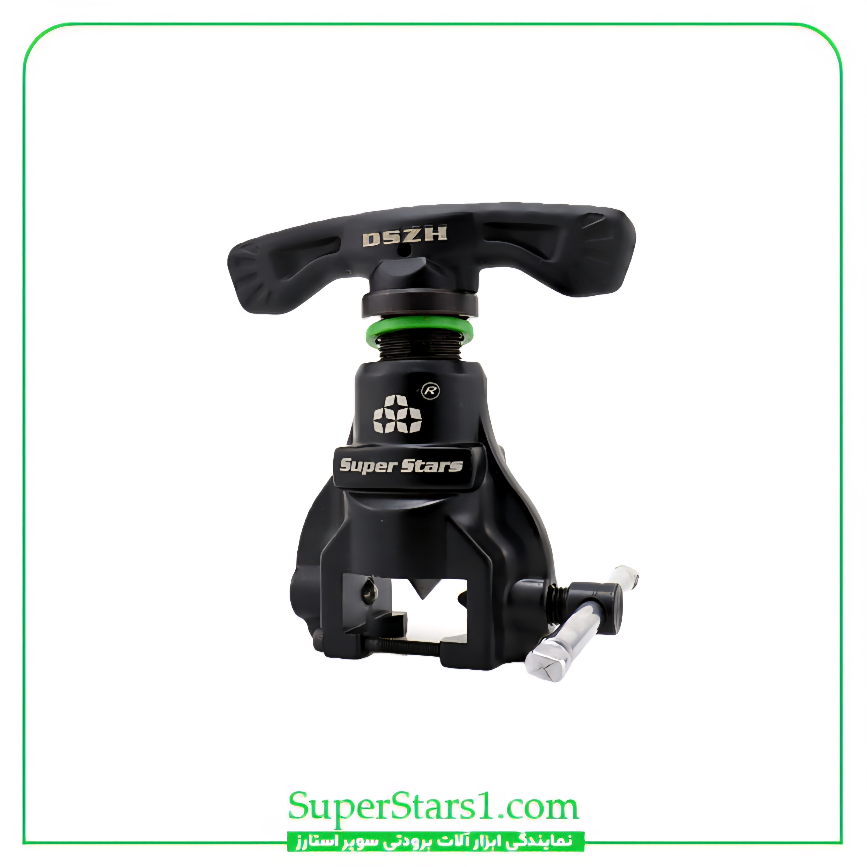پرچ کن طلقی سوپر استارز Super Stars مدل ST-809AM