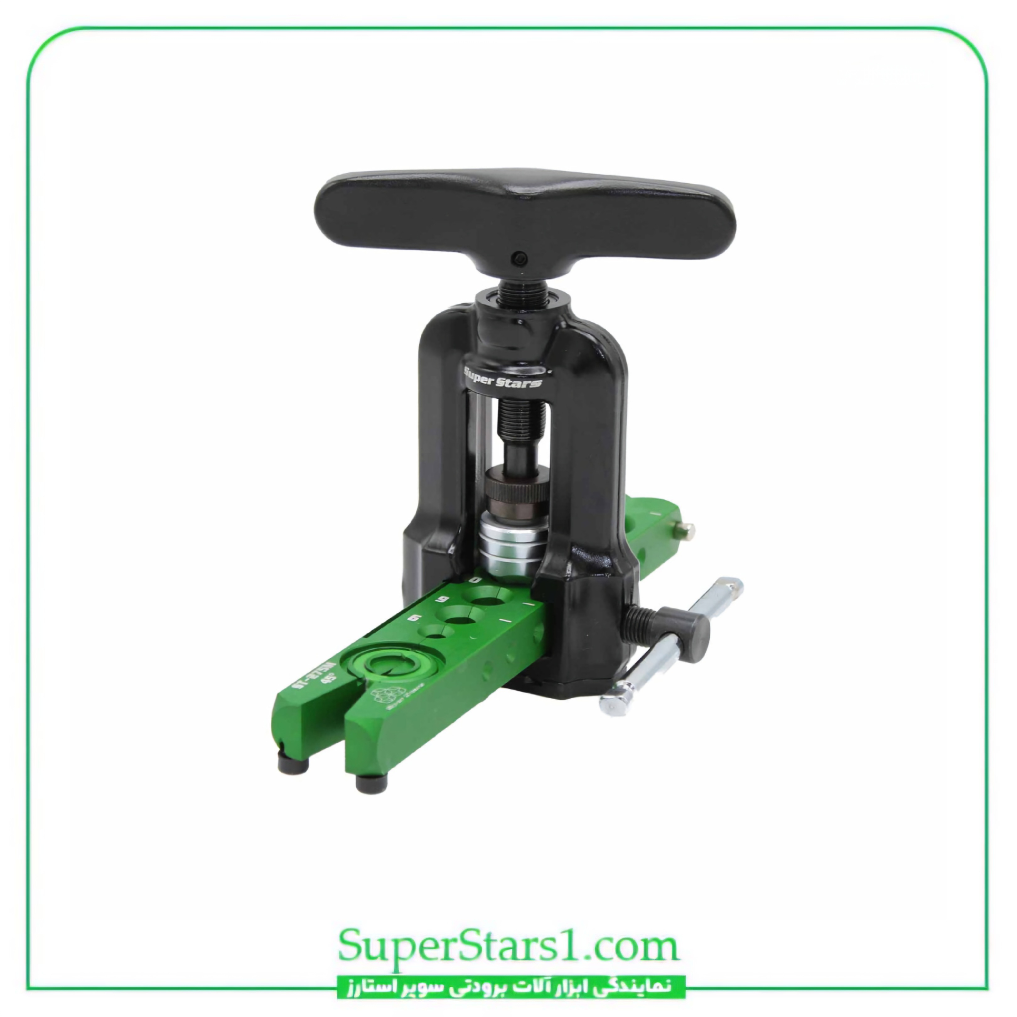 ست پرچ کن و گشاد ‌کن سوپر استارز Super Stars مدل ST-275A-L