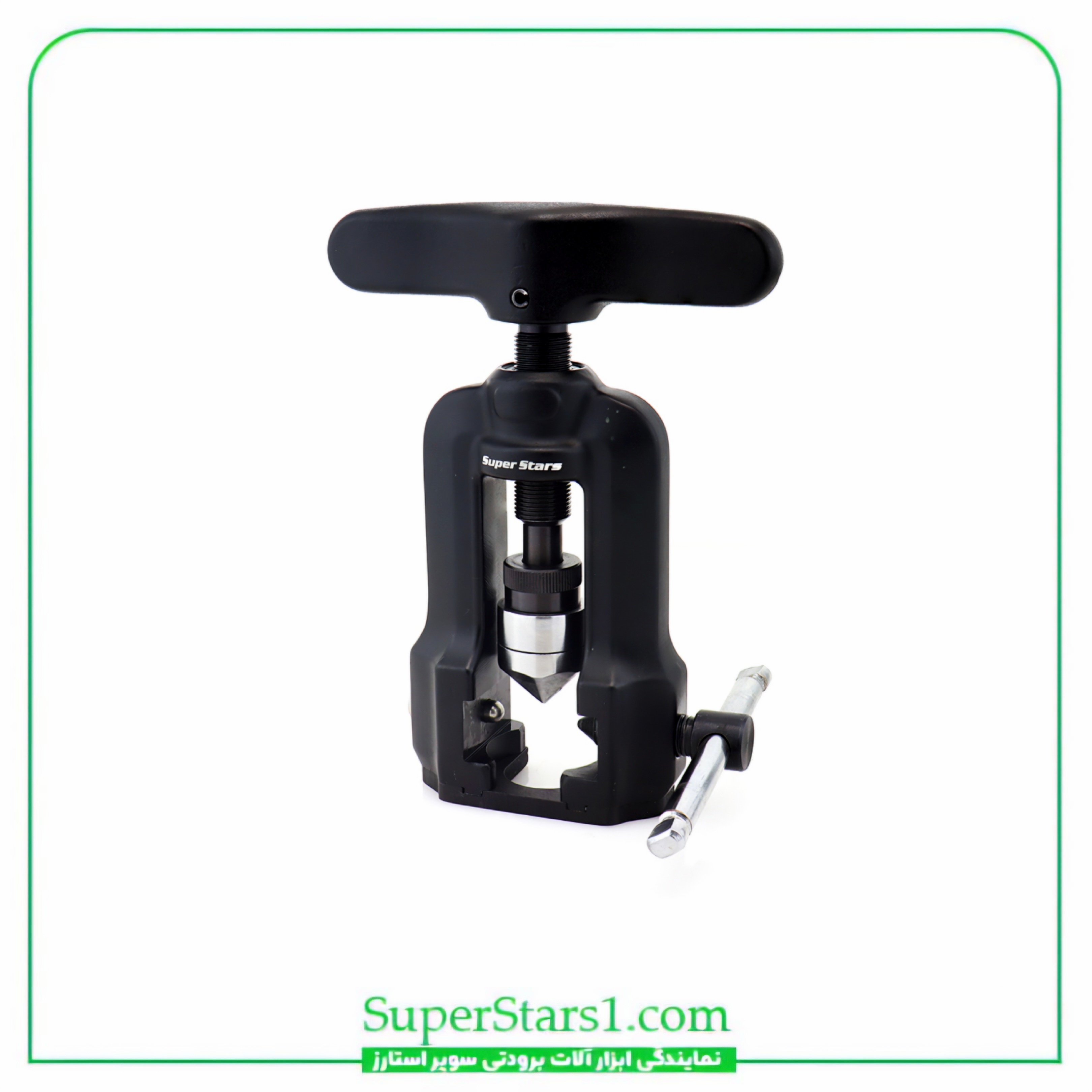 ست پرچ کن و گشاد ‌کن سوپر استارز Super Stars مدل ST-275A-L