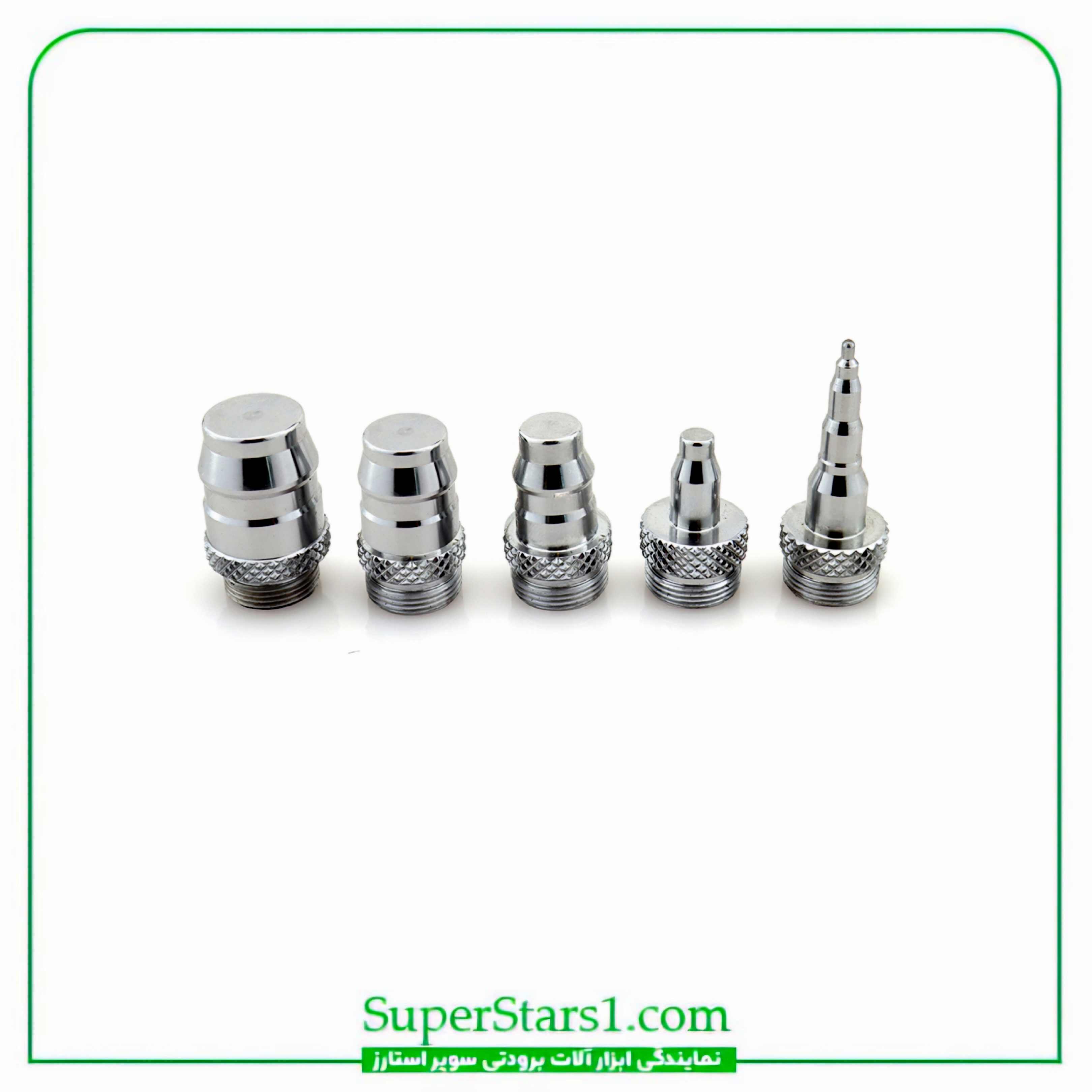 ست پرچ کن و گشاد ‌کن سوپر استارز Super Stars مدل ST-275A-L