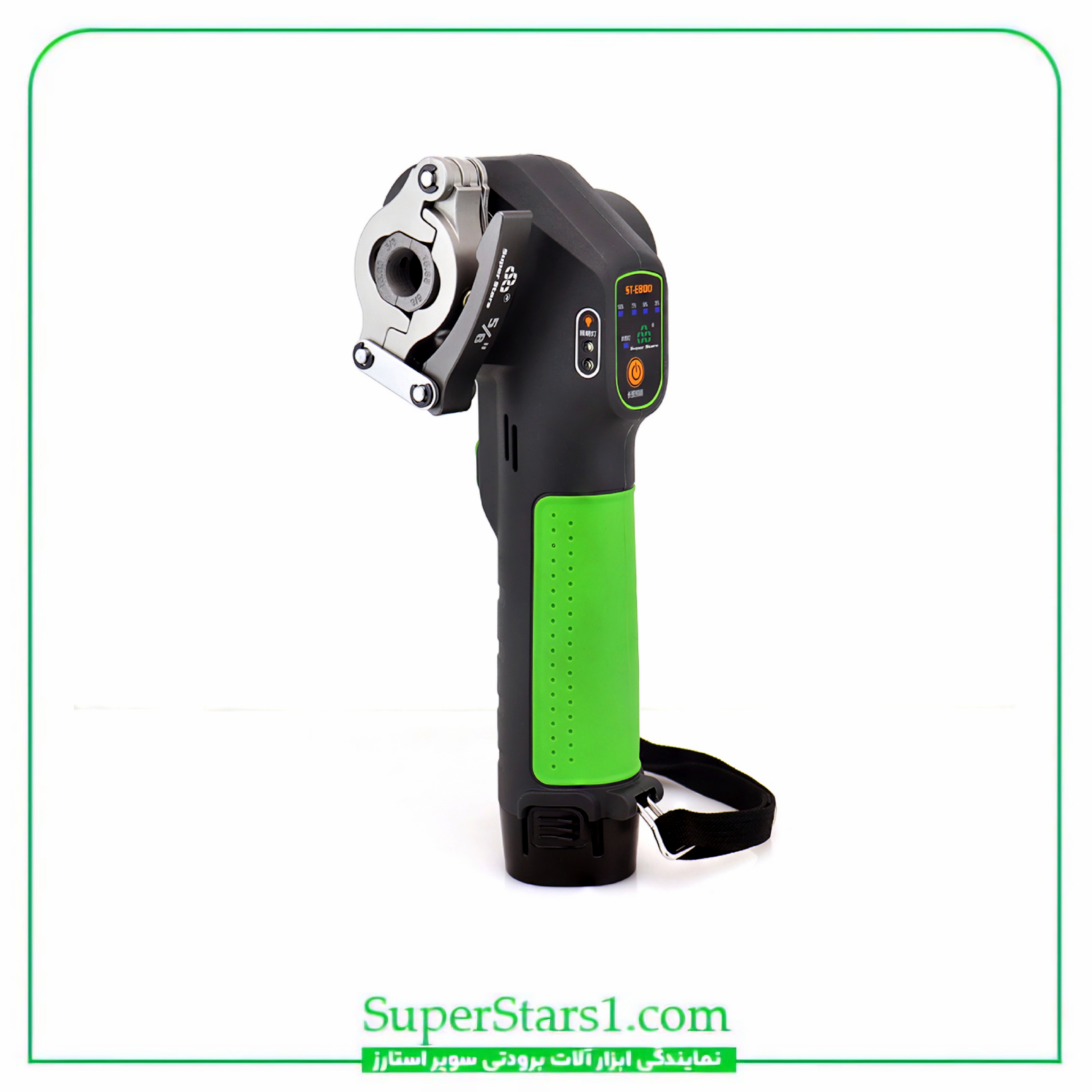 ست پرچ کن شارژی سوپر استارز Super Stars مدل ST-E800A