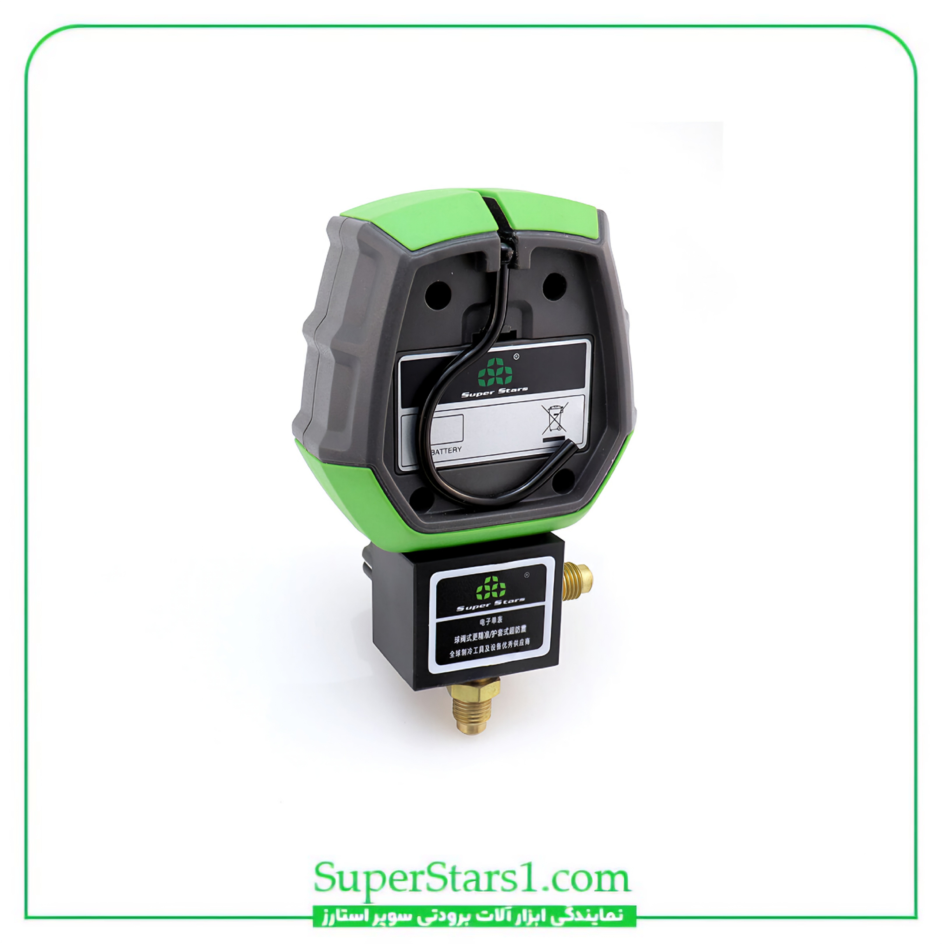 گیج تک قلو دیجیتال سوپر استارز Super Stars مدل ST-B168DH