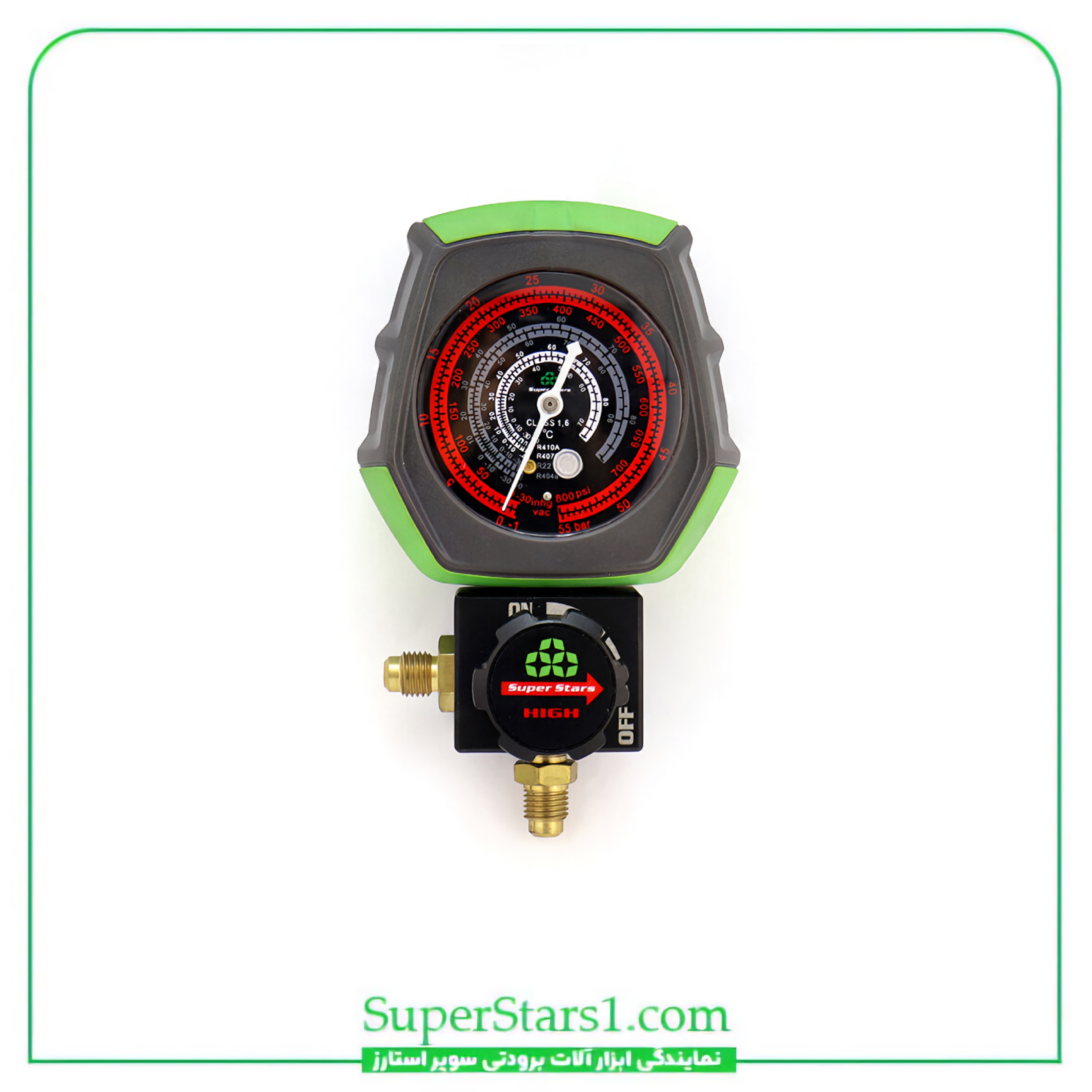 گیج تک قلو آنالوگ سوپر استارز Super Stars مدل ST-B168H