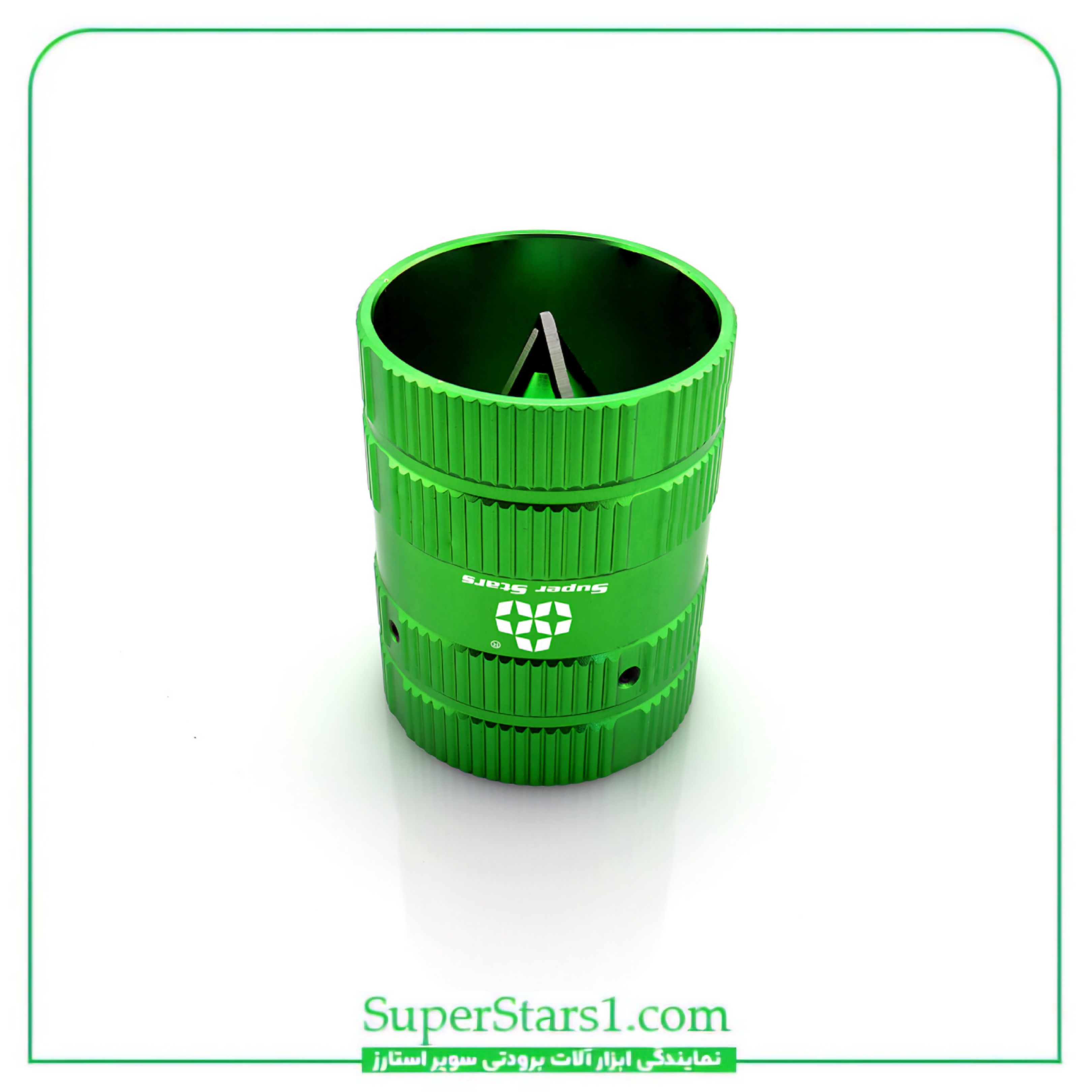 پلیسه گیر گرد فلزی سوپر استارز Super Stars مدل ST-209