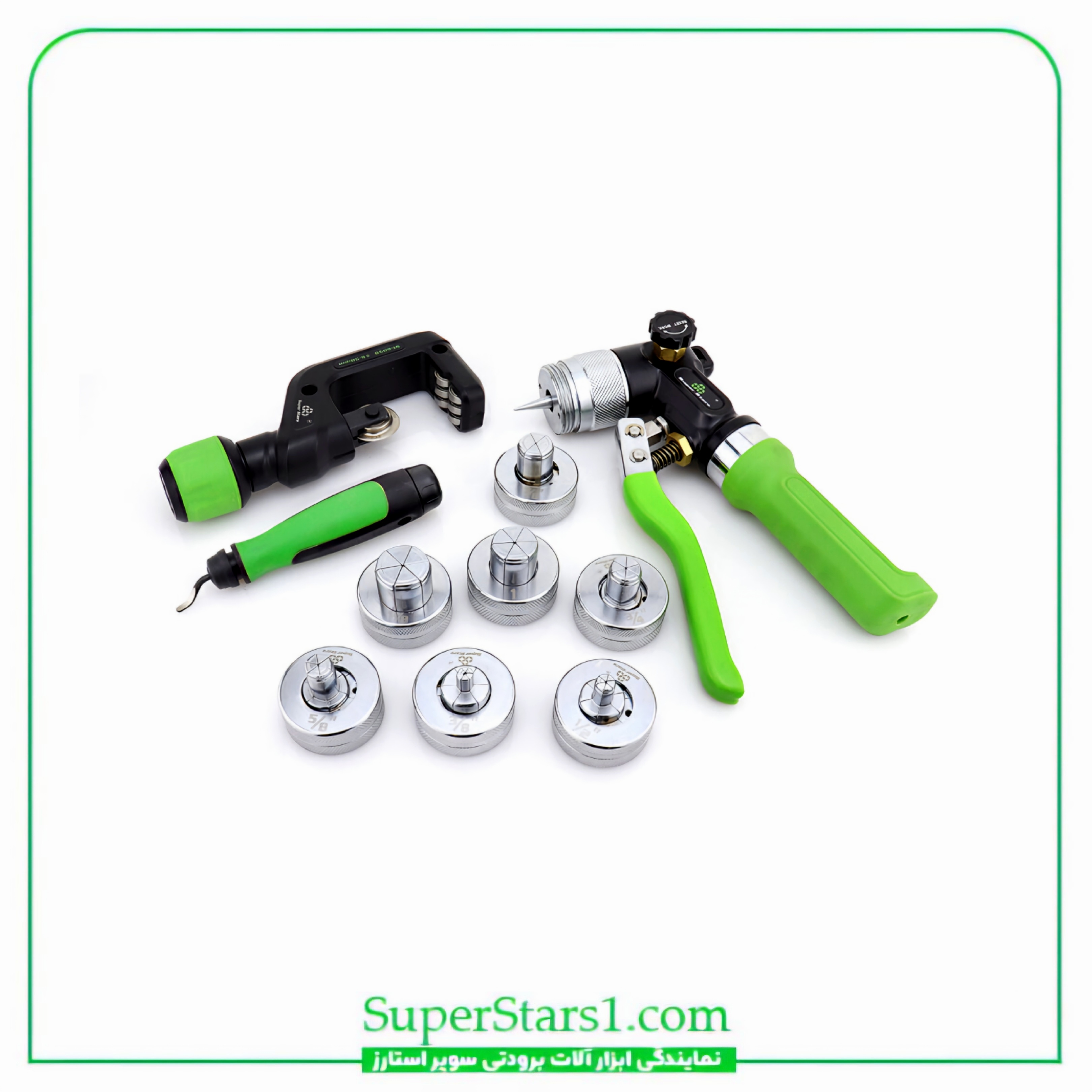 ست گشاد کن هیدرولیک سوپر استارز Super Stars مدل ST-300A