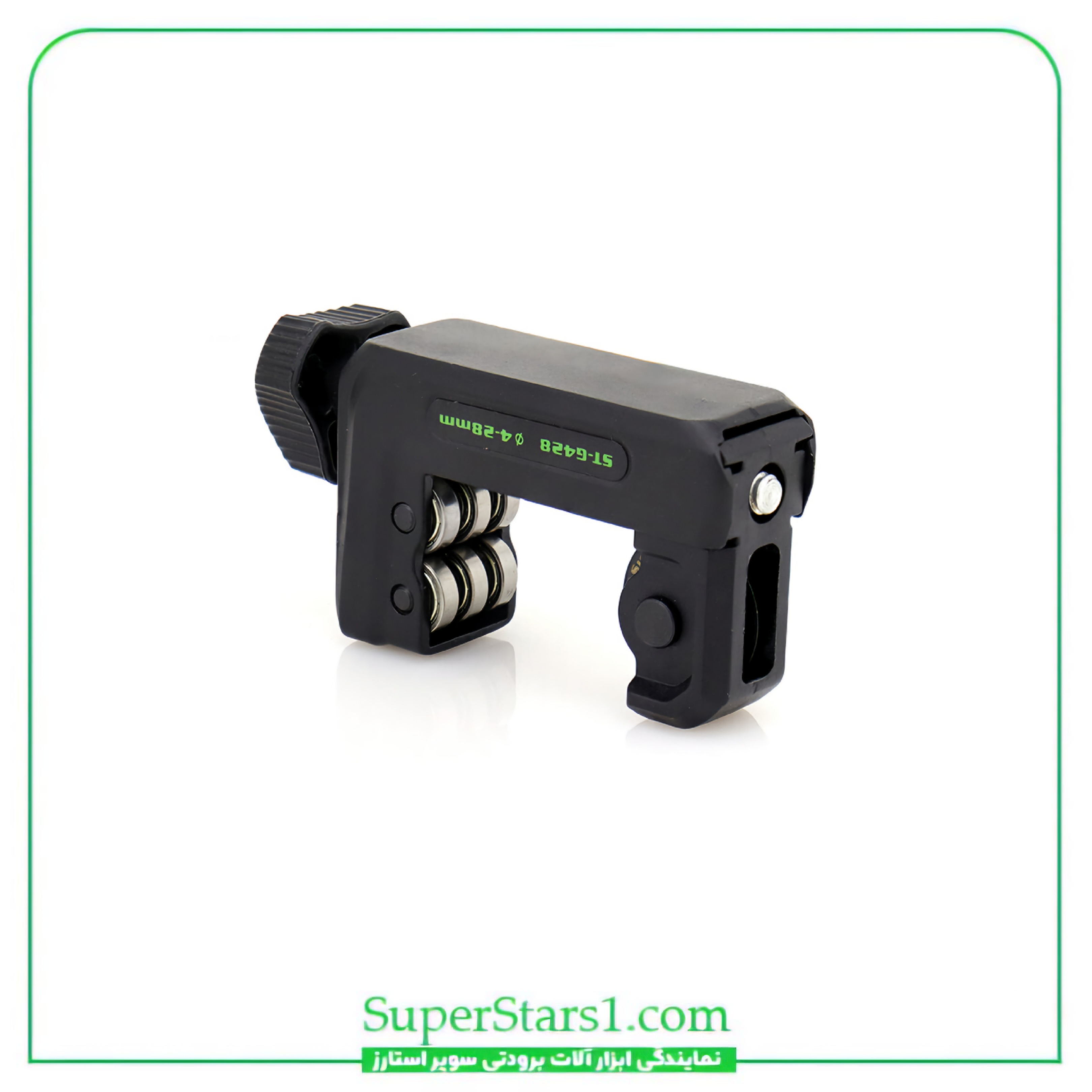 لوله بر متوسط سوپر استارز Super Stars مدل ST-428