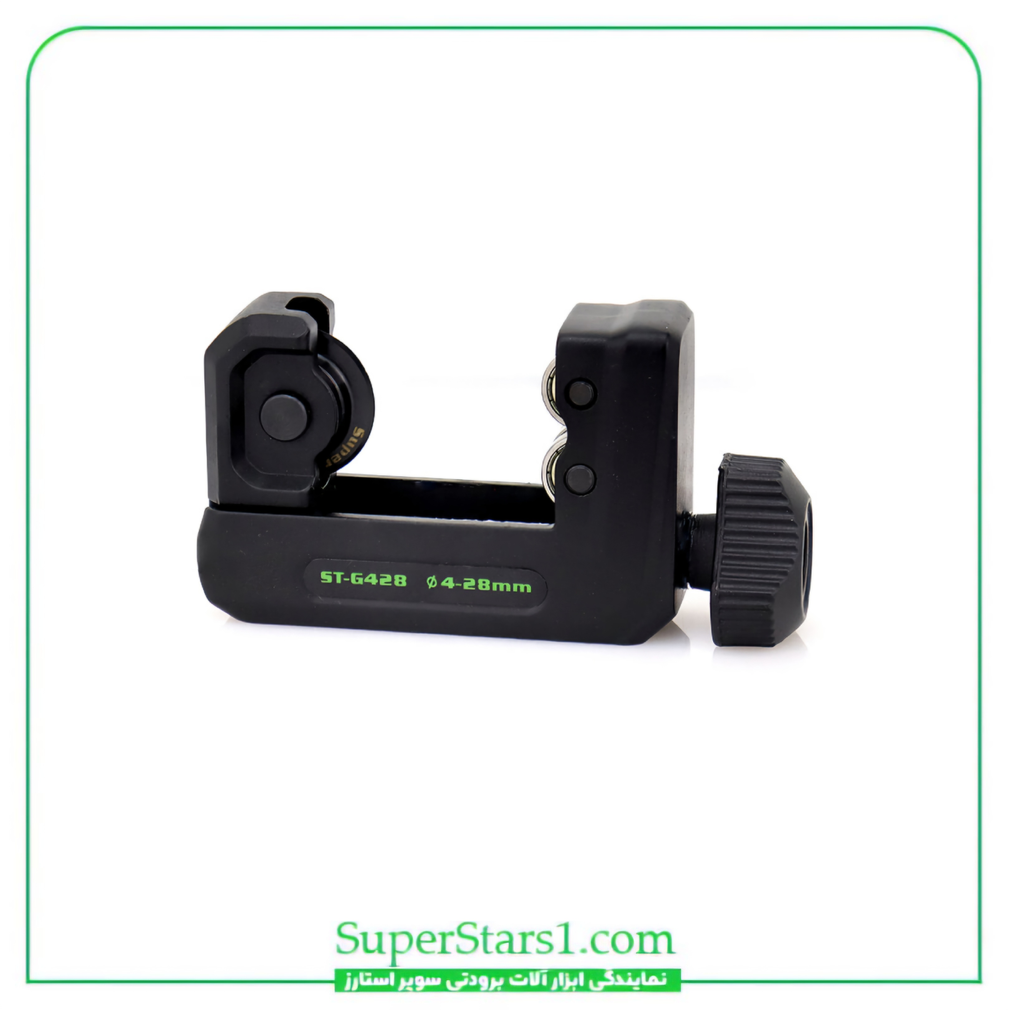 لوله بر متوسط سوپر استارز Super Stars مدل ST-428