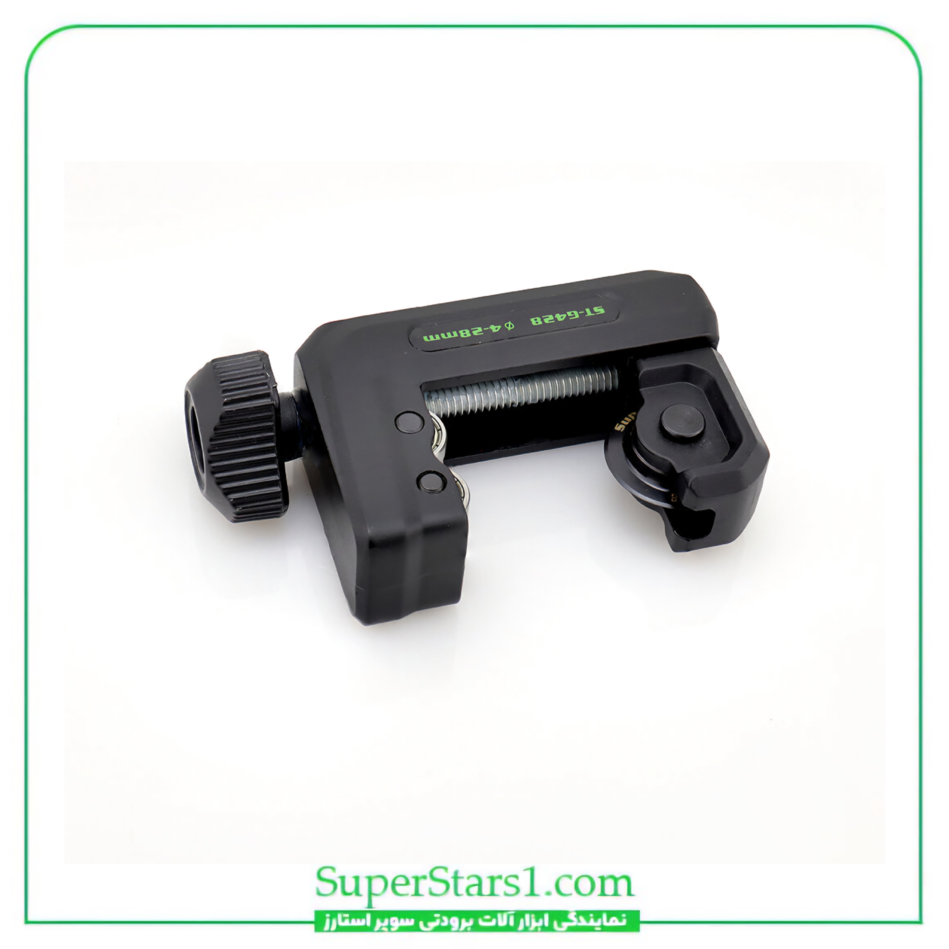 لوله بر متوسط سوپر استارز Super Stars مدل ST-428