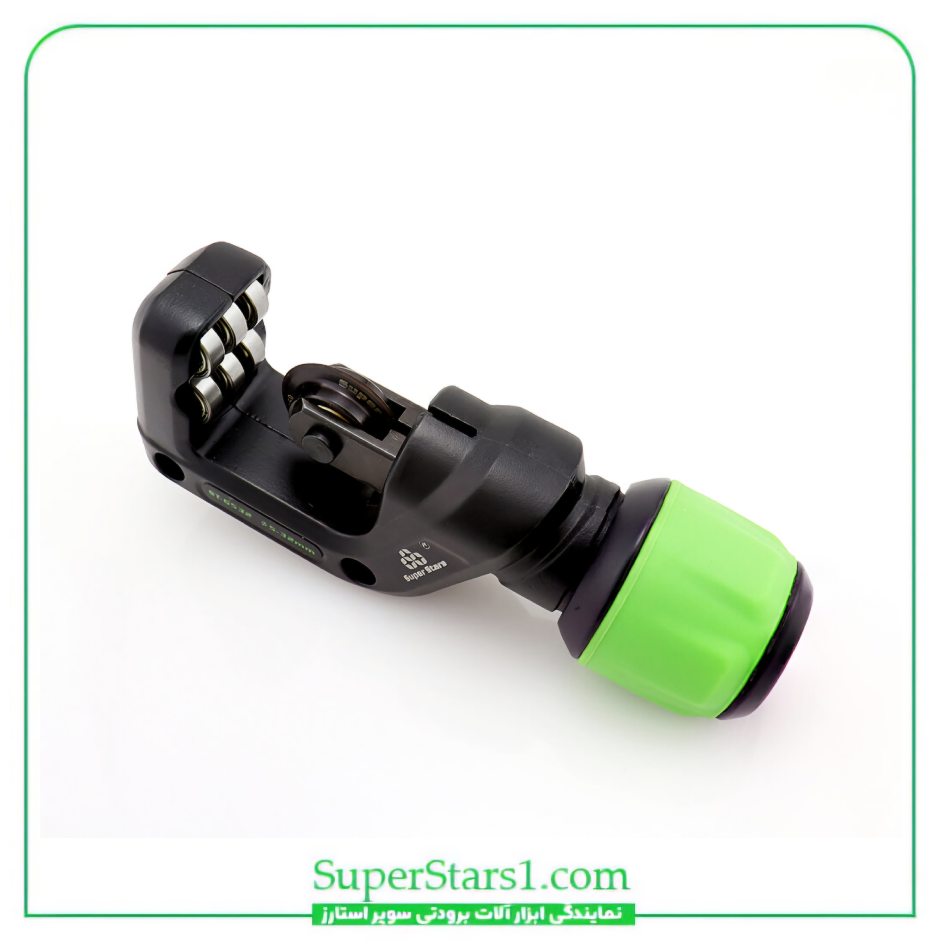 لوله بر بزرگ سوپر استارز Super Stars مدل ST-532