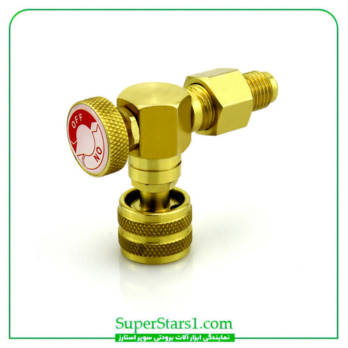 شیر اکسپوز 90 درجه R22 ( 1/4 ) سوپر استارز Super Stars مدل ST-VB1