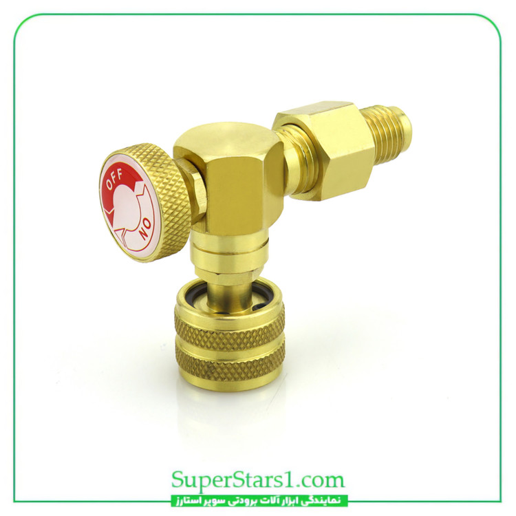 شیر اکسپوز 90 درجه R410 ( 5/16 ) سوپر استارز Super Stars مدل ST-VB2