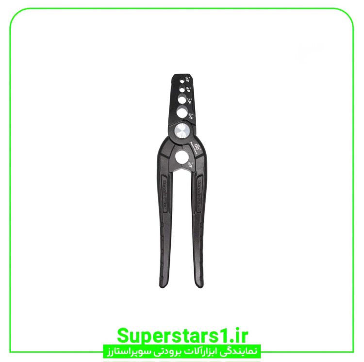 انبر دو پهن گیر لوله سوپر استارز Super Stars مدل ST-301B