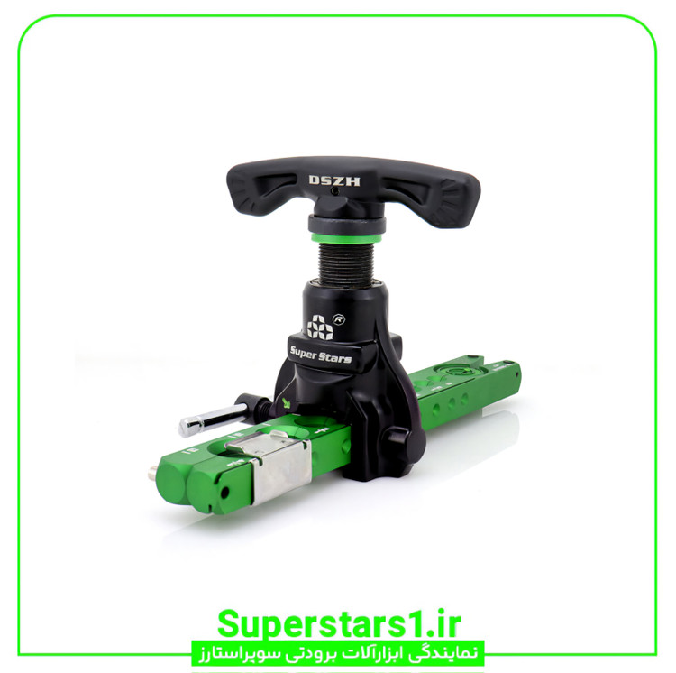 پرچ کن طلقی سوپر استارز Super Stars مدل ST-809AM ( ارسال رایگان )