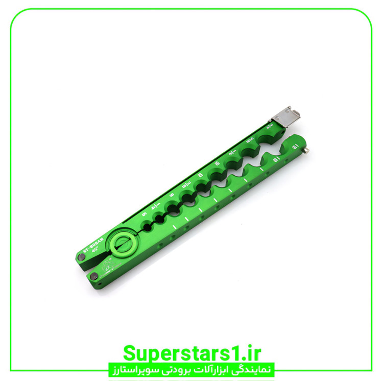 پرچ کن طلقی سوپر استارز Super Stars مدل ST-809AM ( ارسال رایگان )