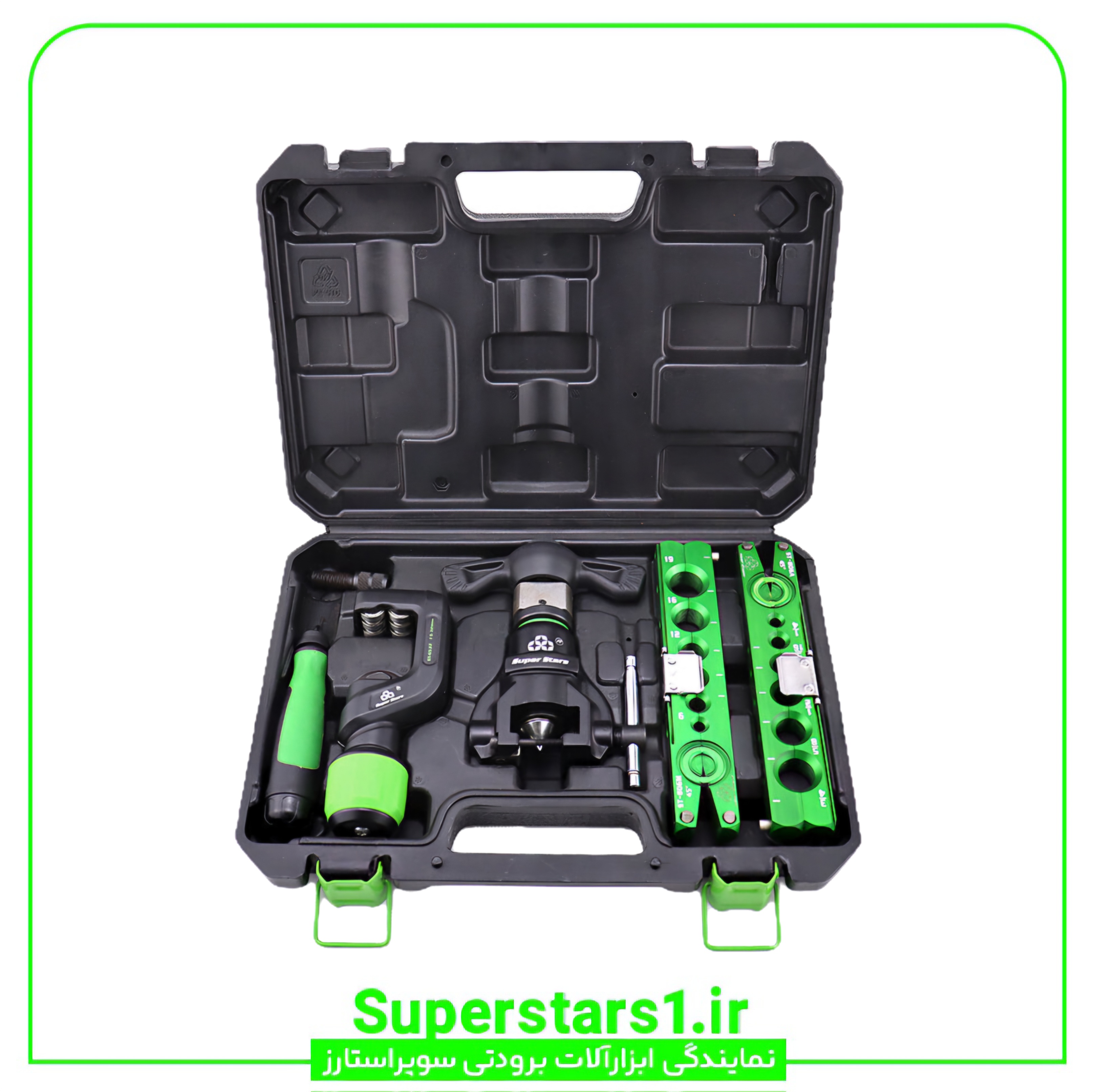 ست پرچ کن جغجغه ای سوپر استارز Super Stars مدل ST-R806FT-L