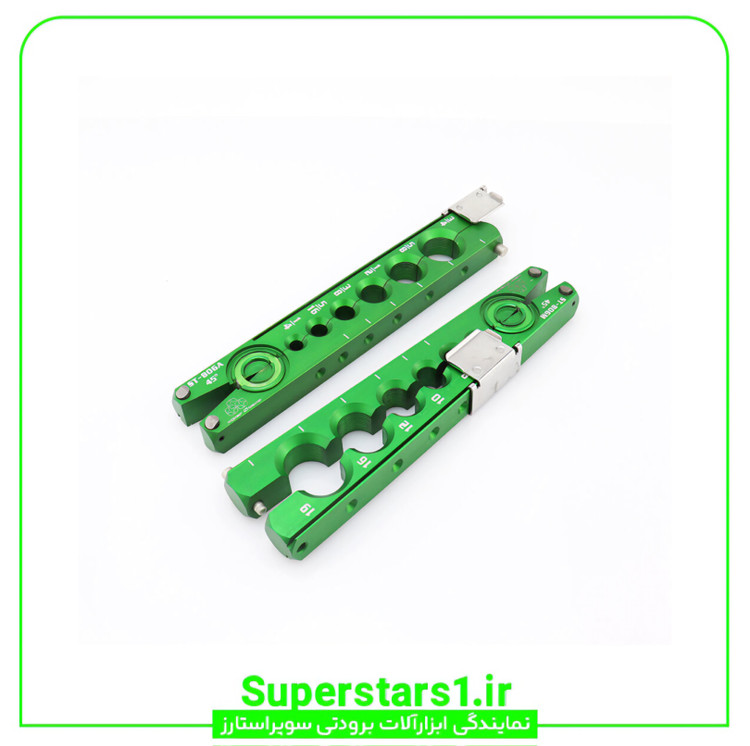 ست پرچ کن جغجغه ای سوپر استارز Super Stars مدل ST-R806FT-L